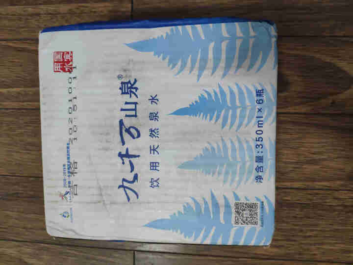 九千万山泉弱碱性饮用天然矿泉水高端小瓶350ml*6整箱装怎么样，好用吗，口碑，心得，评价，试用报告,第2张