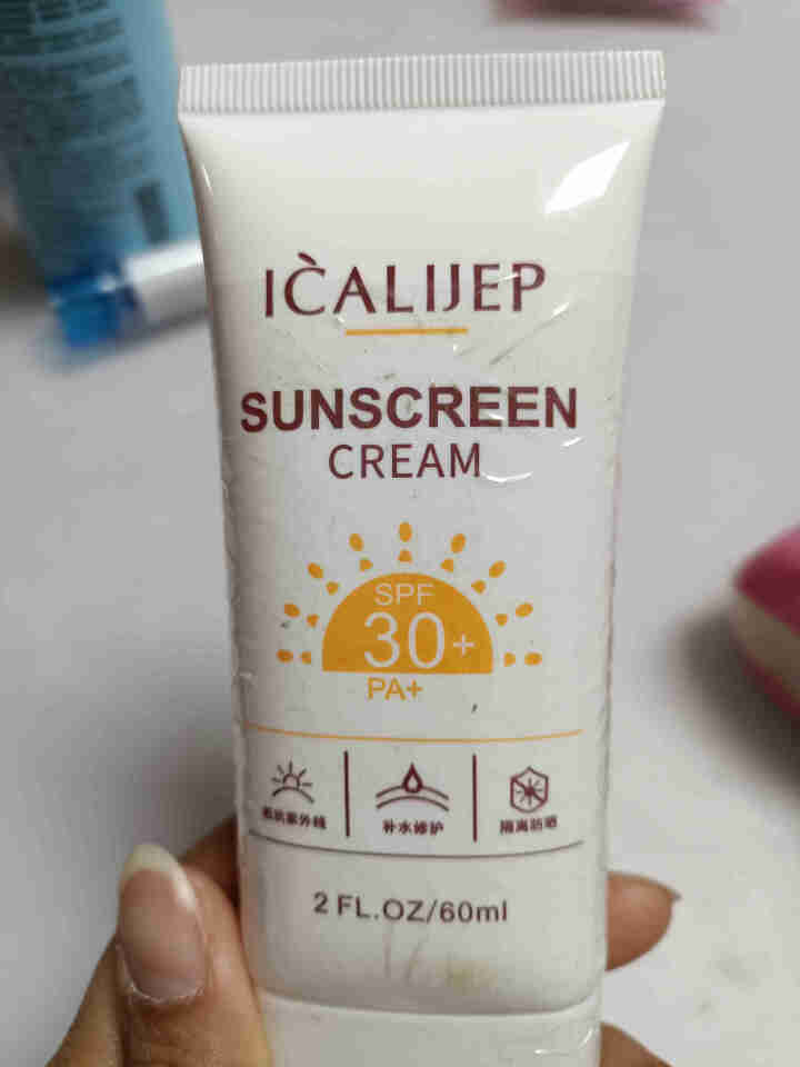 卡莉婕spf30+防晒霜红石榴隔离防护喷雾防水防汗 防晒霜60ml怎么样，好用吗，口碑，心得，评价，试用报告,第4张