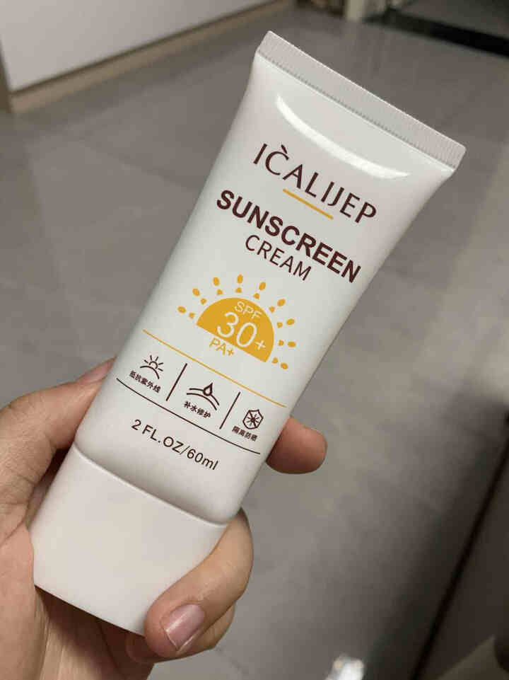 卡莉婕spf30+防晒霜红石榴隔离防护喷雾防水防汗 防晒霜60ml怎么样，好用吗，口碑，心得，评价，试用报告,第4张