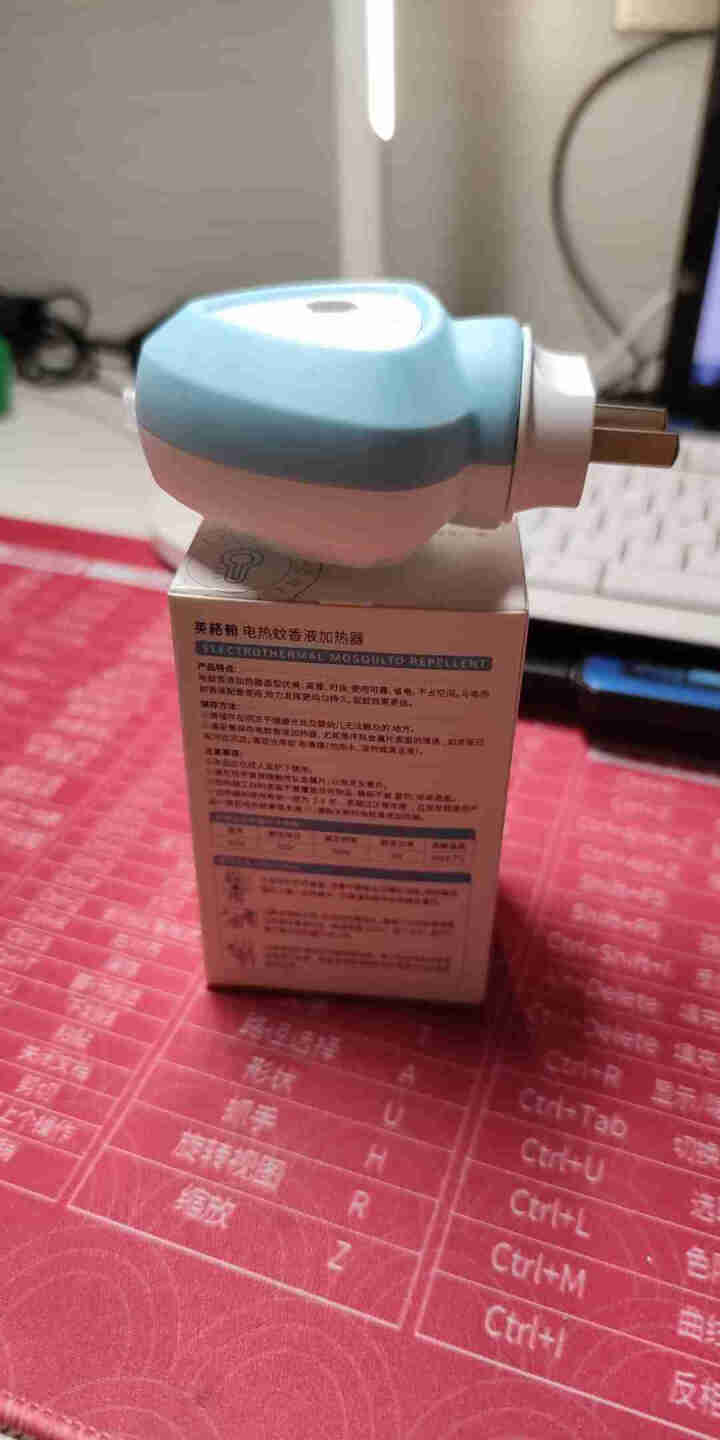 英格翰 婴儿电蚊香液 儿童驱蚊液225晚45ml*5瓶+1器 电蚊香 电蚊香液 驱蚊水 蚊香 驱蚊器 蚊香液婴儿 无香型怎么样，好用吗，口碑，心得，评价，试用报,第2张