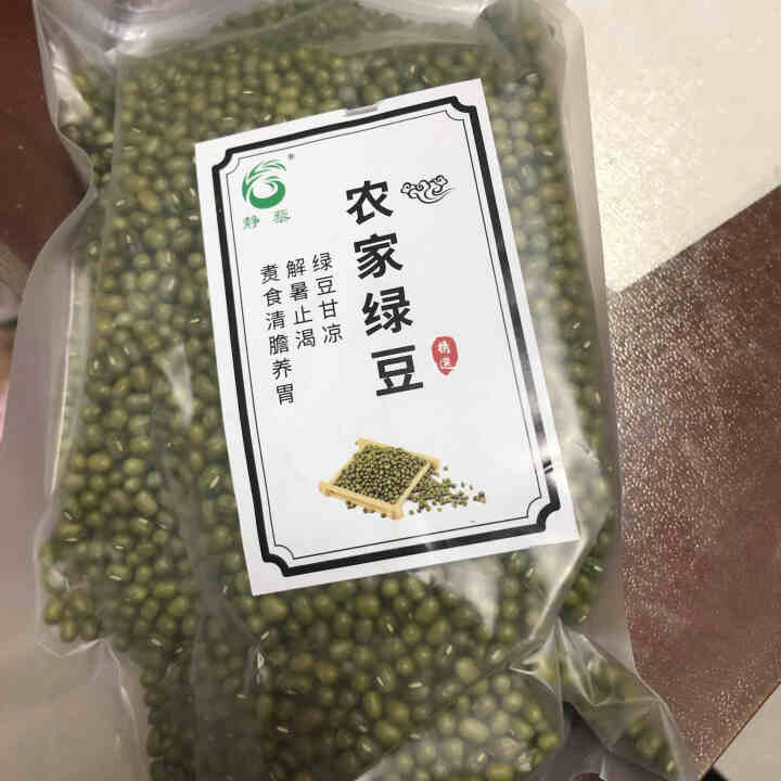 静藜 农家精选绿豆 可发豆芽 打豆浆 五谷 杂粮 粗粮 500g怎么样，好用吗，口碑，心得，评价，试用报告,第2张