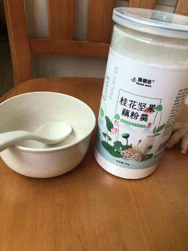 强健云混合水果坚果藕粉即食营养早餐食品冲饮谷物 老年人学生上班族五谷代餐粉桂花莲藕粉羹儿童代餐粥 桂花坚果藕粉羹500克怎么样，好用吗，口碑，心得，评价，试用报,第2张