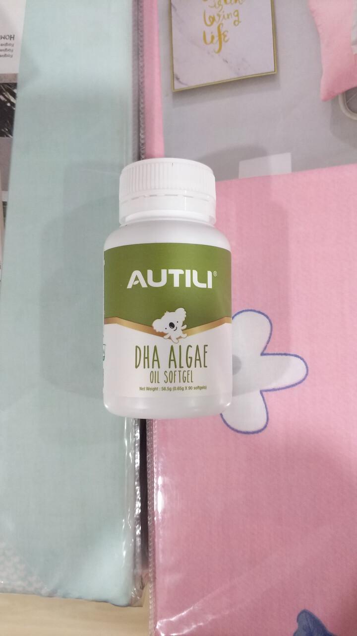 AUTILI澳特力DHA藻油胶囊 90粒/瓶 90粒/瓶怎么样，好用吗，口碑，心得，评价，试用报告,第3张