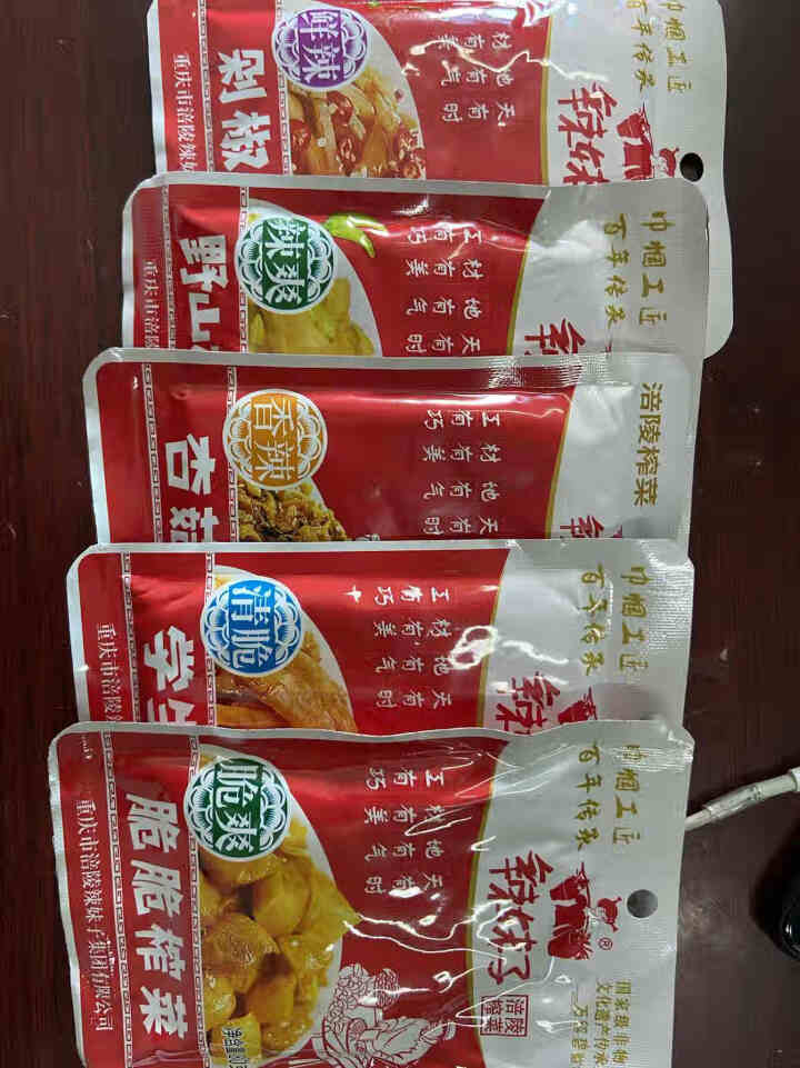 重庆涪陵辣妹子榨菜涪陵脆爽咸菜丝80g*5包开味佐餐下饭菜 80g混合口味5袋怎么样，好用吗，口碑，心得，评价，试用报告,第2张