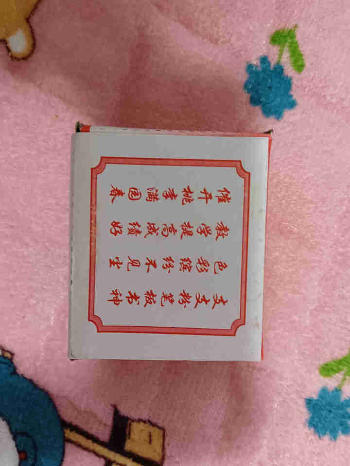 御杰粉笔无尘粉笔彩色儿童户外粉笔 整箱更优惠涂鸦画板绿板白板小黑板报用笔玻璃板画笔荧光笔水溶性笔 【全国七仓就近】六角普通粉笔彩色（色彩更艳丽）怎么样，好用吗，,第2张