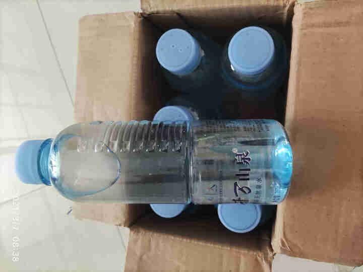 九千万山泉弱碱性饮用天然矿泉水高端小瓶350ml*6整箱装怎么样，好用吗，口碑，心得，评价，试用报告,第2张