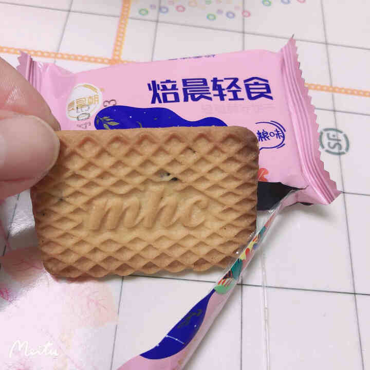 麦皇朝粗粮饼干整箱500g独立小包装散装饱腹代餐早餐孕妇零食 粗粮味一斤(发一箱)怎么样，好用吗，口碑，心得，评价，试用报告,第4张