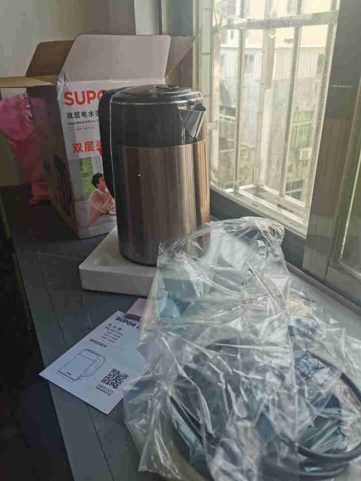 苏泊尔（SUPOR）电水壶热水壶 1.7L全钢无缝双层防烫家用电热水壶 304不锈钢烧水壶怎么样，好用吗，口碑，心得，评价，试用报告,第2张