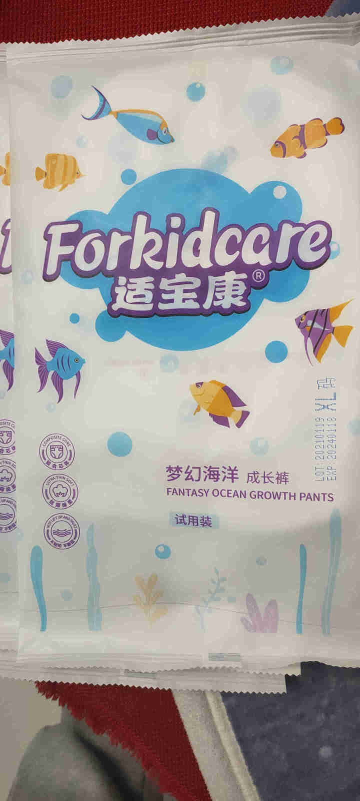 适宝康·Forkidcare 梦幻海洋成长裤试用装XL码*4片 适合12,第2张