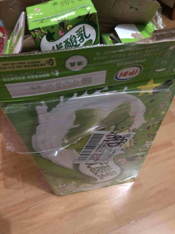 【自营仓直发】伊利牛奶 优酸乳原味牛奶饮品 果汁学生青少年网牛奶饮品嗨趴必备 聚会乐享年货礼盒 软饮料原味250ml*24盒周冬雨同款怎么样，好用吗，口碑，心得,第4张