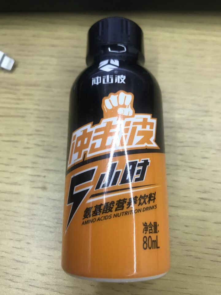 冲击波5小时 浓缩 氨基酸营养液 防困功能饮料 4瓶/件怎么样，好用吗，口碑，心得，评价，试用报告,第2张