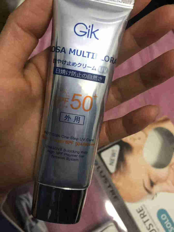 GIK高倍防晒霜50ml SPF50+ PA+++ 面部身体清爽保湿防晒喷雾防水防汗学生男女通用 防晒霜（50ml）怎么样，好用吗，口碑，心得，评价，试用报告,第4张