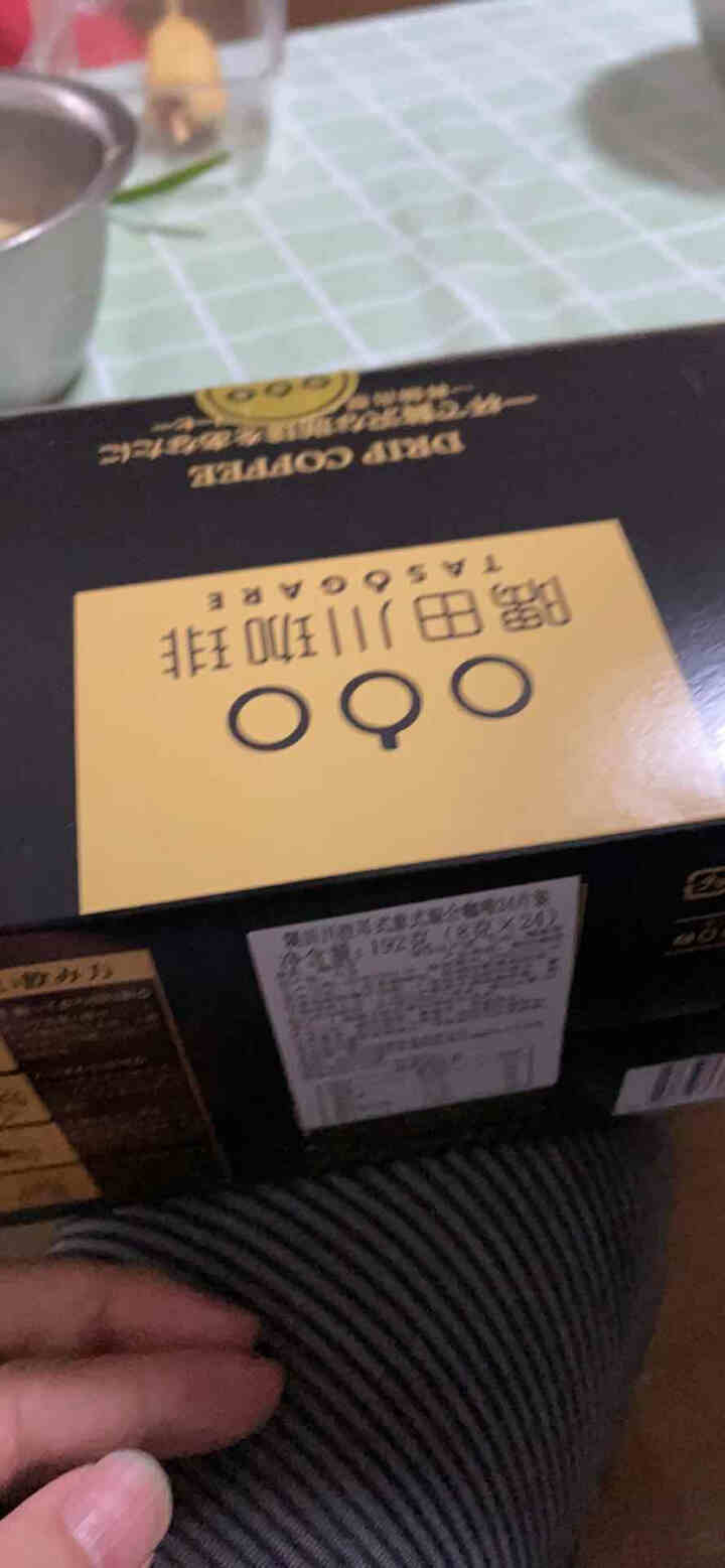 隅田川日本进口意式现磨手冲挂滤特浓挂耳咖啡纯黑咖啡粉礼盒24片 意式 24片装怎么样，好用吗，口碑，心得，评价，试用报告,第2张