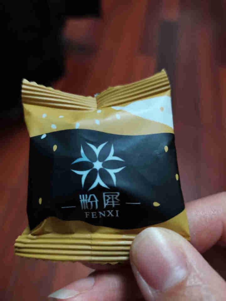 粉犀 黑芝麻丸 蜜制芝麻丸九蒸九晒黑芝麻黑豆黑米蜂蜜原蜜调制即食零食 办公室零食三八妇女节礼物送员工 黑芝麻蜜丸10丸/袋怎么样，好用吗，口碑，心得，评价，试用,第4张