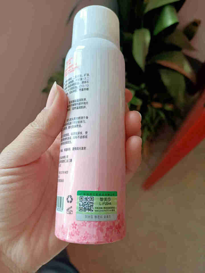 黎芙莎SPF33防晒霜60ml保湿隔离网红同款水光樱花隔离紫外线防护喷雾防晒霜 樱花防护喷雾150ml怎么样，好用吗，口碑，心得，评价，试用报告,第3张