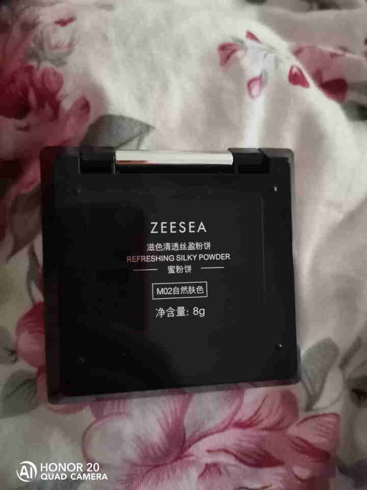 ZEESEA 滋色蜜粉饼 控油遮瑕定妆粉散粉 姿色干粉饼持久保湿底妆粉底高光修容晚安气垫不脱妆 自然肤色,第3张