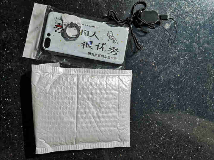 汉牌 华为荣耀20/20S手机壳保护套YAL,第2张