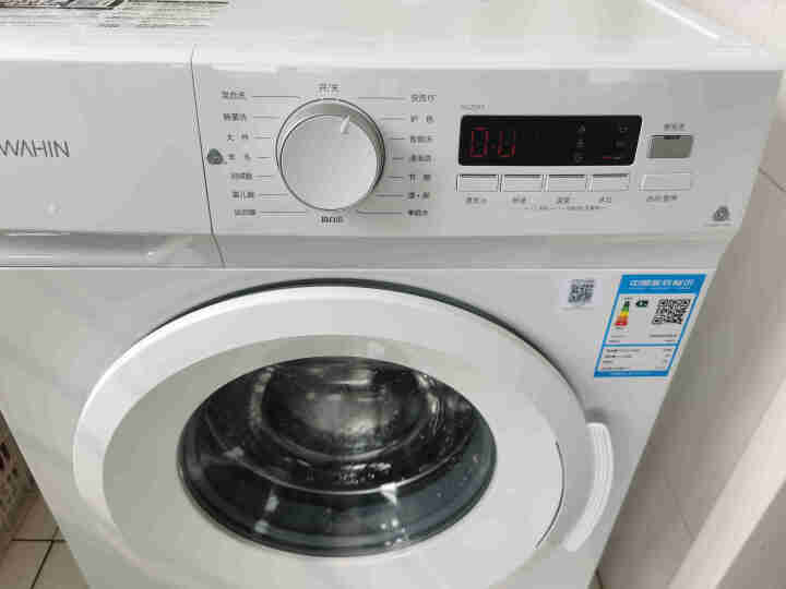 美的（Midea）出品华凌全自动洗衣机滚筒7.2公斤 宿舍租户小型迷你 双温除菌超薄嵌入 HG72X1怎么样，好用吗，口碑，心得，评价，试用报告,第4张