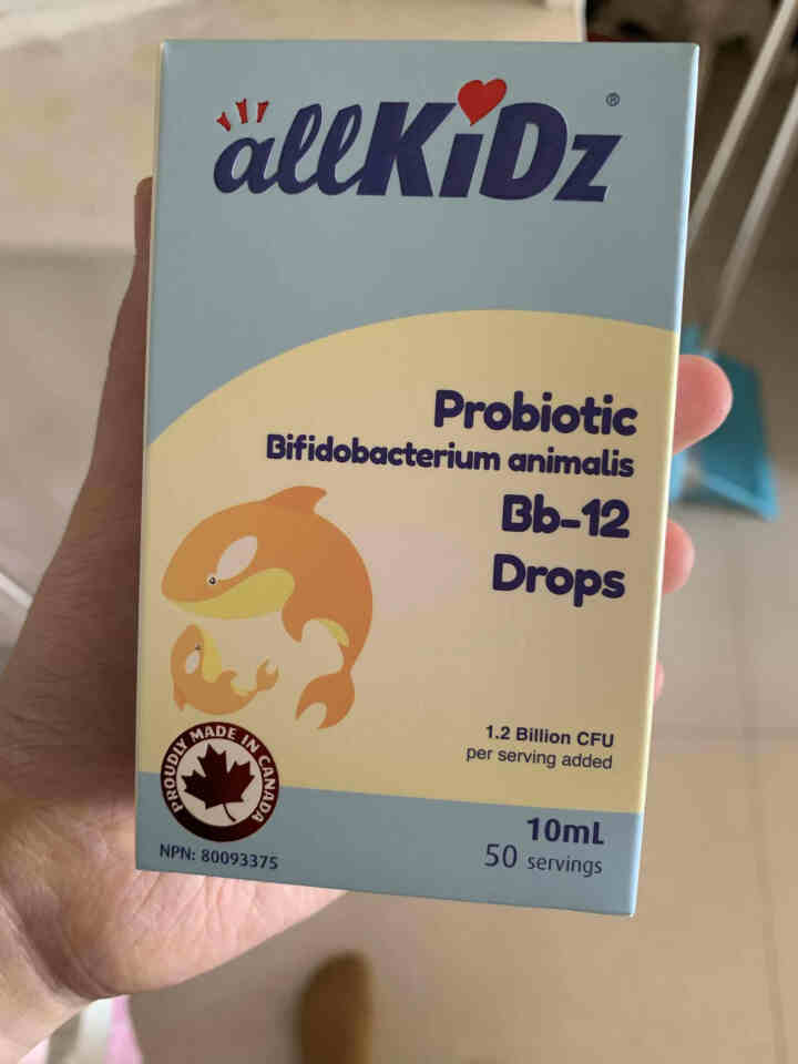 加拿大爱奇氏 allkidz/bb12益生菌滴剂 活性双歧杆菌 便秘调理肠胃 10ml怎么样，好用吗，口碑，心得，评价，试用报告,第2张