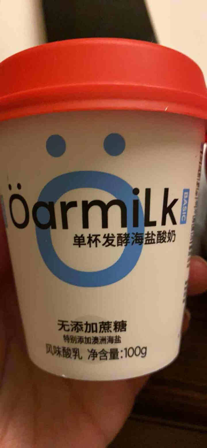 oarmilk 欧洲新鲜奶酪工艺酸奶无0蔗糖希腊式发酵乳100g/杯 100g*7杯怎么样，好用吗，口碑，心得，评价，试用报告,第3张