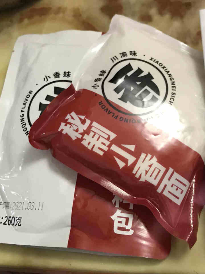 小香妹 番茄牛肉面大块牛肉速食面非油炸川渝味微辣原汤面 番茄牛肉面*1盒装怎么样，好用吗，口碑，心得，评价，试用报告,第4张