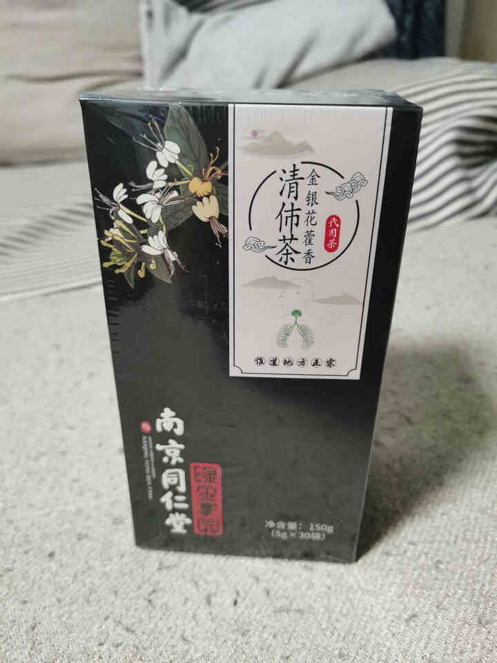 同仁堂金银花茶搭清肺茶吸烟者及润喉茶戒烟润肺养肺化痰咽炎产品使用 一盒装怎么样，好用吗，口碑，心得，评价，试用报告,第2张