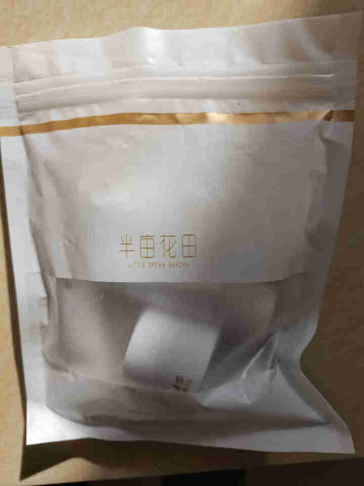 半亩花田御颜修护化妆品护肤品女水乳霜精华抗初老抗皱补水保湿提拉紧致套装礼盒 旅行装 体验装 请勿下单怎么样，好用吗，口碑，心得，评价，试用报告,第3张