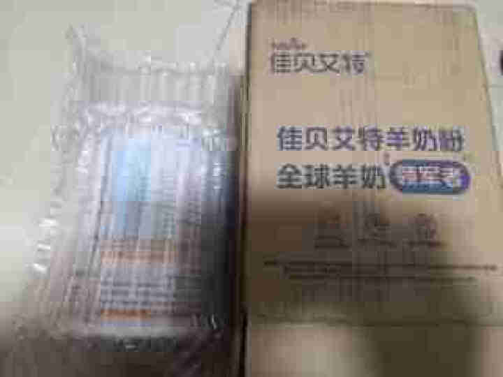 佳贝艾特kabrita中国区旗舰 荷兰原装进口 营嘉成人羊奶粉800g罐装 营嘉高钙富硒800g罐装怎么样，好用吗，口碑，心得，评价，试用报告,第3张