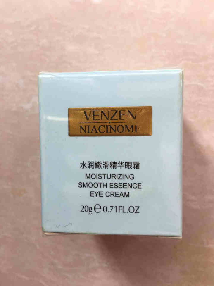 梵贞水润嫩滑精华六件套(100g+100ml+30ml+100ml+50g+20g) 单支眼霜20g怎么样，好用吗，口碑，心得，评价，试用报告,第2张