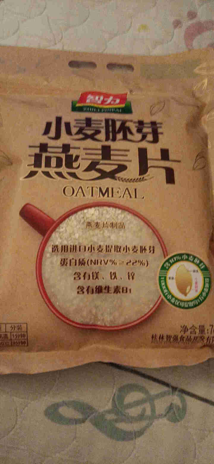 智力小麦胚芽燕麦片早餐食品原味无糖精冲饮即食营养健身代餐养胃 760g小麦胚芽麦片 x1袋怎么样，好用吗，口碑，心得，评价，试用报告,第2张