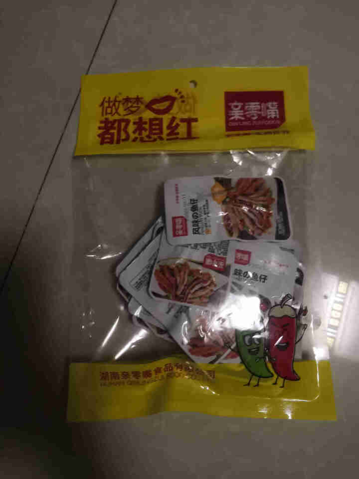 亲零嘴 风味小鱼仔休闲零食小吃140克18小包毛毛鱼肉类熟食品办公室零食湖南特产 做梦都想红鱼仔18小包140g怎么样，好用吗，口碑，心得，评价，试用报告,第2张