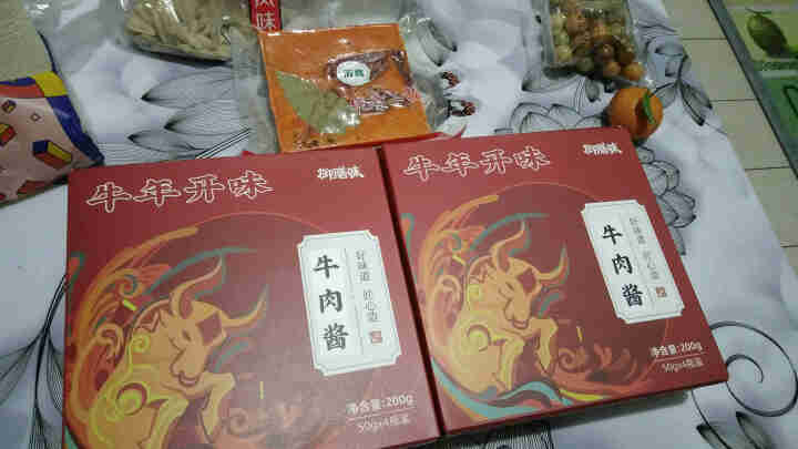 御膳味 牛肉酱50g*8罐 拌饭拌面调味酱料香辣下饭辣椒酱 牛肉酱50g*8罐怎么样，好用吗，口碑，心得，评价，试用报告,第2张