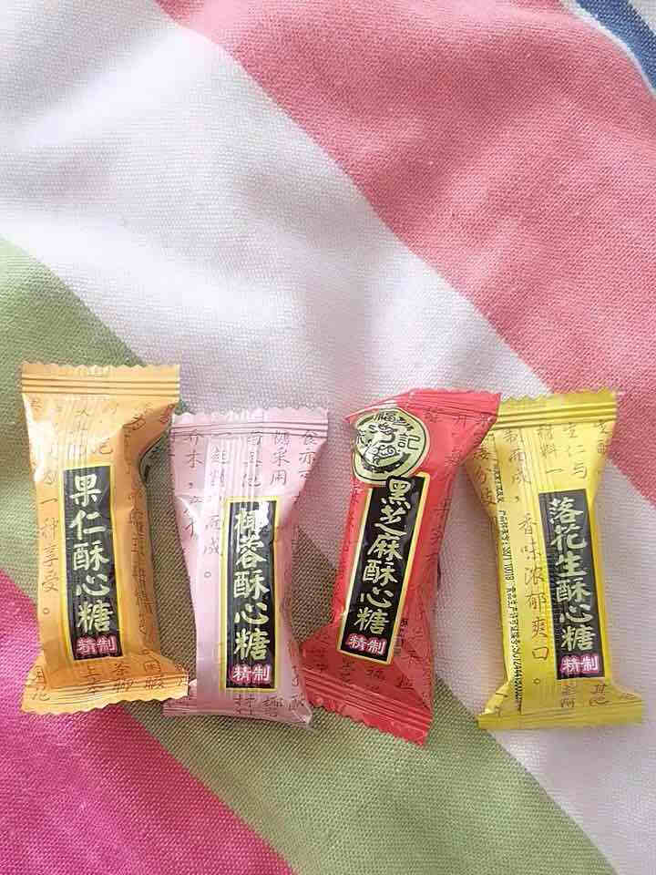 徐福记酥心糖500g 结婚庆喜糖专用花生酥糖果混合散装零食品 混合口味500g怎么样，好用吗，口碑，心得，评价，试用报告,第3张