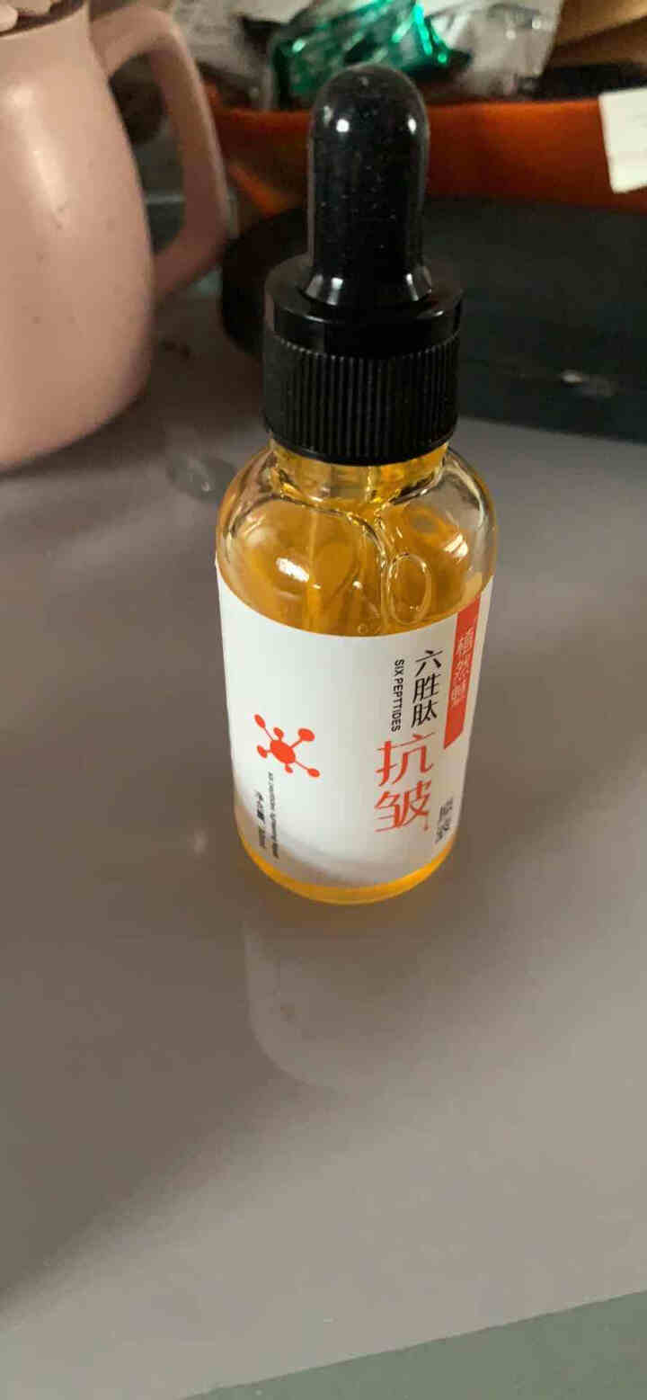 植然魅六胜肽抗皱原液30ml 1瓶抗皱原液怎么样，好用吗，口碑，心得，评价，试用报告,第4张