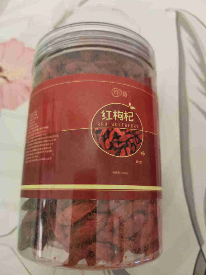 好玖福红枣片黑红枸杞桂圆干 枣圈脆片枸杞子龙眼肉 南北干货休闲零食即食冲泡 250g红枸杞怎么样，好用吗，口碑，心得，评价，试用报告,第3张