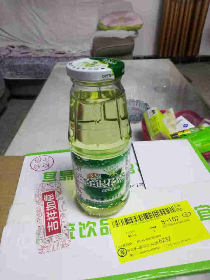 [黄石馆]珍珠果金银花露340ml*12玻璃瓶整箱成人儿童 维c植物饮品怎么样，好用吗，口碑，心得，评价，试用报告,第3张