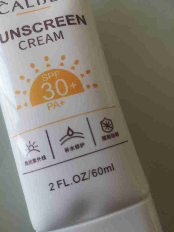 卡莉婕spf30+防晒霜红石榴隔离防护喷雾 防晒霜60ml怎么样，好用吗，口碑，心得，评价，试用报告,第2张