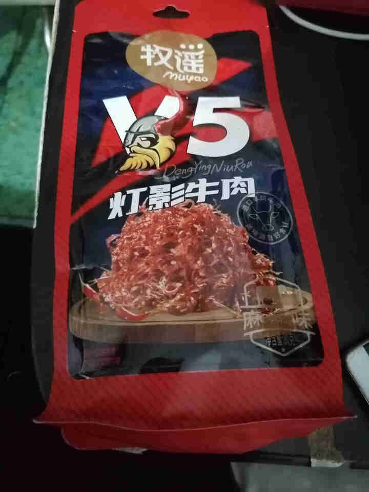 牧谣麻辣牛肉干小包装香辣味小吃网红吃货办公室休闲食品辣味零食 灯影牛肉80g*1包怎么样，好用吗，口碑，心得，评价，试用报告,第2张