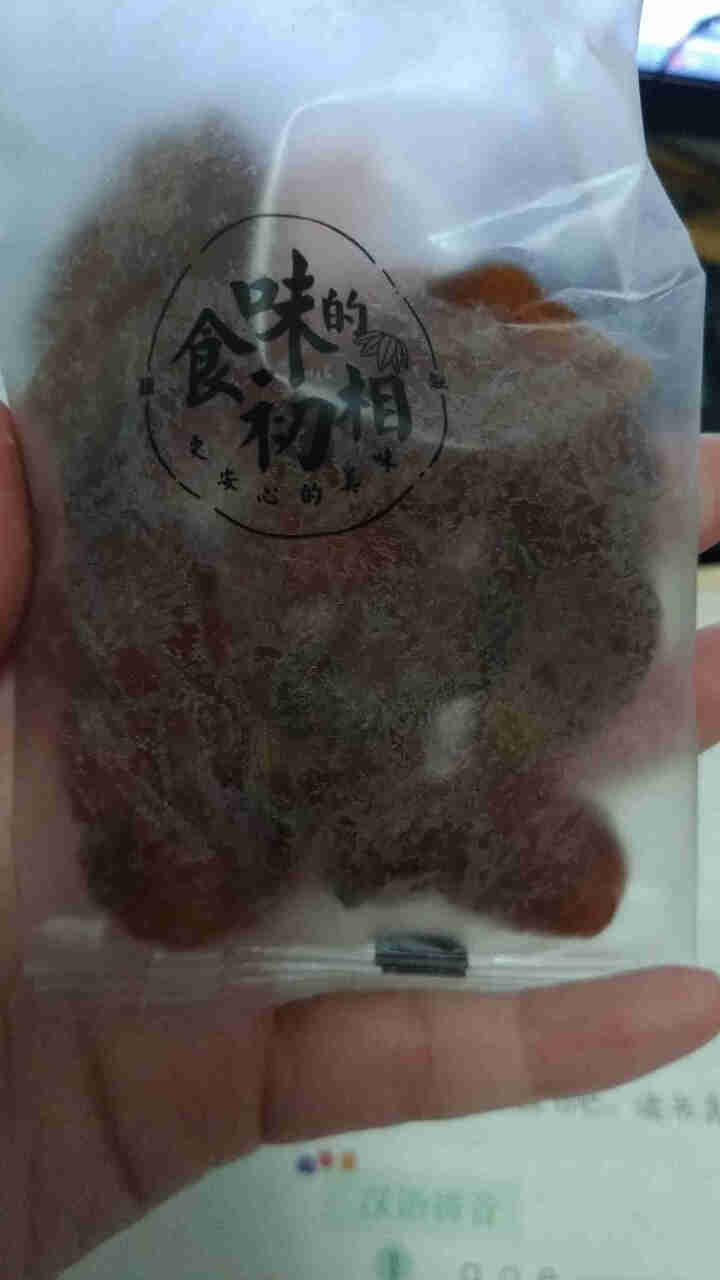 食味的初相 阳高杏脯杏干 休闲零食 无添加天然杏肉无核果脯250g*2杏子干 250g*2怎么样，好用吗，口碑，心得，评价，试用报告,第3张