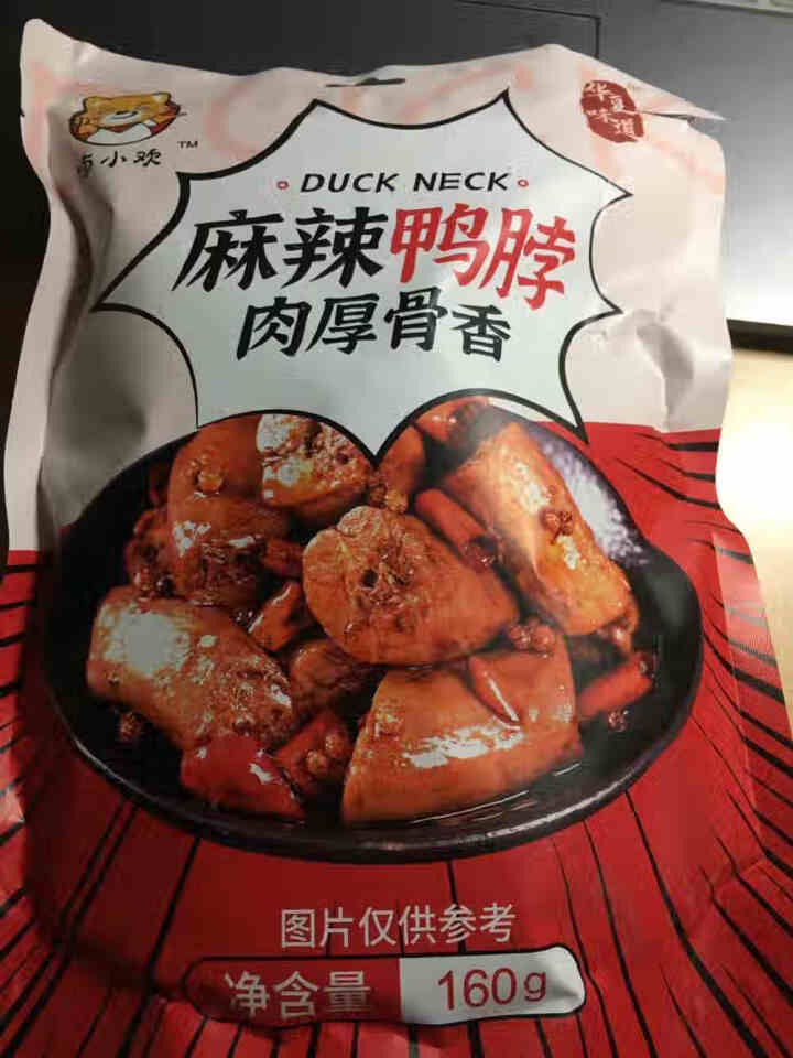 华夏味道 甜辣鸭脖休闲零食小吃特产鸭肉网红熟食卤味 甜辣味鸭脖子 1袋麻辣鸭脖160g怎么样，好用吗，口碑，心得，评价，试用报告,第2张