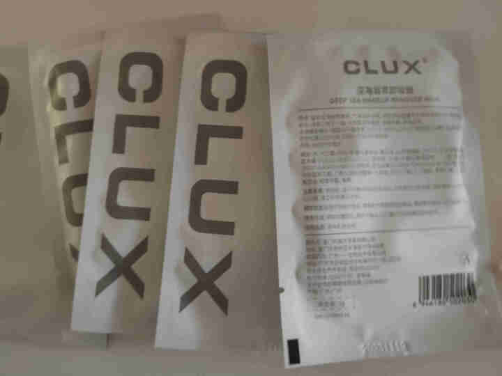 CLUX深海凝萃卸妆湿巾旅行装卸妆棉片眼嘴唇脸部深层清洁温和不刺激便携独立包装懒人卸妆膜 5片试用装 ·怎么样，好用吗，口碑，心得，评价，试用报告,第4张