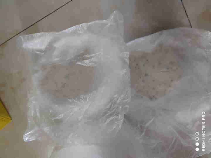 绿轩 葱油饼半成品早餐速冻食品家庭装千层煎饼 90g*20片 葱油饼90g*20片怎么样，好用吗，口碑，心得，评价，试用报告,第4张