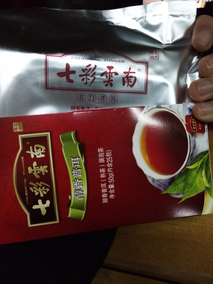 【买2送1】七彩云南 普洱茶 云南 茶叶 袋泡茶 普洱熟茶 普洱生茶 散茶 办公饮品 醇香 熟茶 50克怎么样，好用吗，口碑，心得，评价，试用报告,第3张