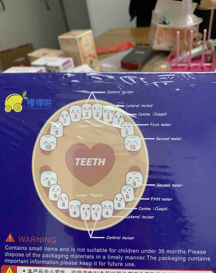 儿童小牙医套装 木制宝宝仿真口腔医具男孩女孩子刷牙过家家玩具 小牙医套装怎么样，好用吗，口碑，心得，评价，试用报告,第3张