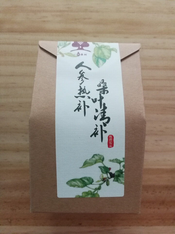 桑叶茶 霜后桑叶茶 桑黄茯茶 桑砖茶霜后桑叶茶纯霜桑叶天然正品桑葚叶干桑叶茶发酵茶50g包邮怎么样，好用吗，口碑，心得，评价，试用报告,第2张