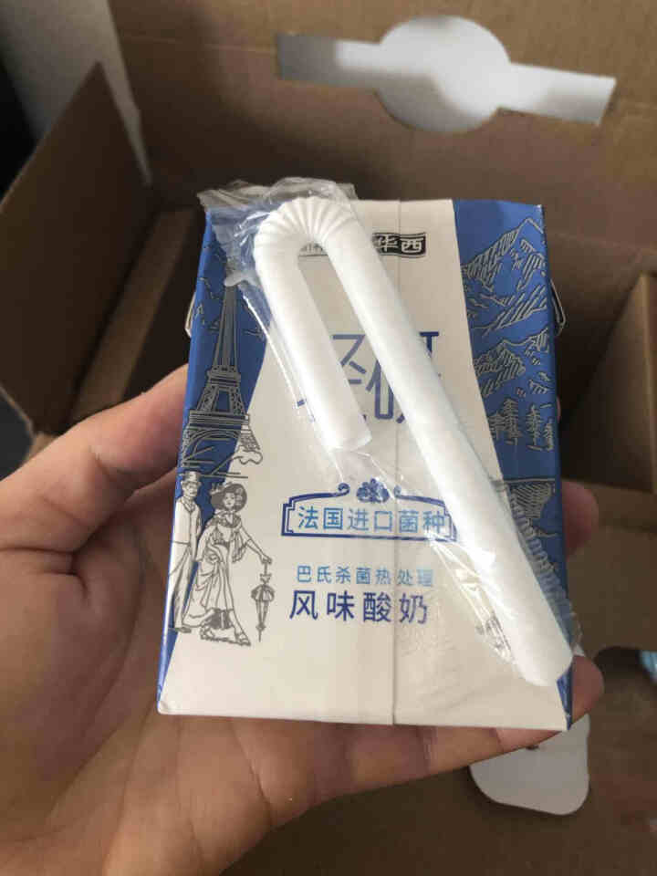 新希望华西轻研风味酸奶200ml*12瓶装 200ml*12瓶装怎么样，好用吗，口碑，心得，评价，试用报告,第3张