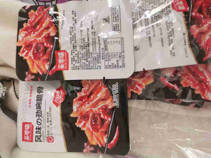 亲零嘴 香辣猪脆骨休闲零食美食品即食肉类零食小吃酒菜麻辣熟食 猪脆骨香辣味12包怎么样，好用吗，口碑，心得，评价，试用报告,第3张