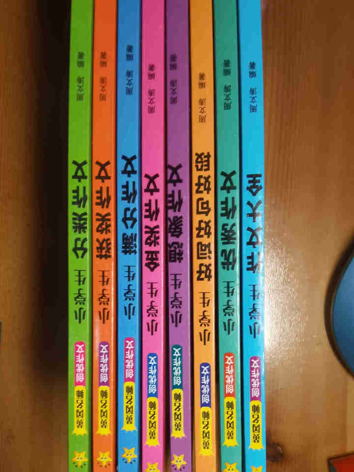 小学生作文书全套8册黄冈作文三四五六年级上下册同步作文素材大全语文阅读理解专项训练书看图写话说话训练怎么样，好用吗，口碑，心得，评价，试用报告,第2张