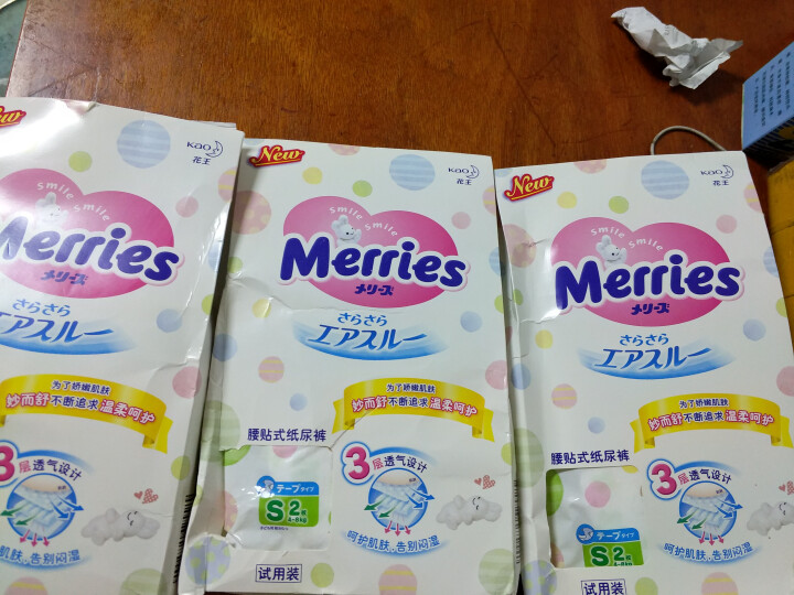 花王（Merries）【旗舰店】日本原装进口 婴儿纸尿裤小号尿不湿（4,第2张