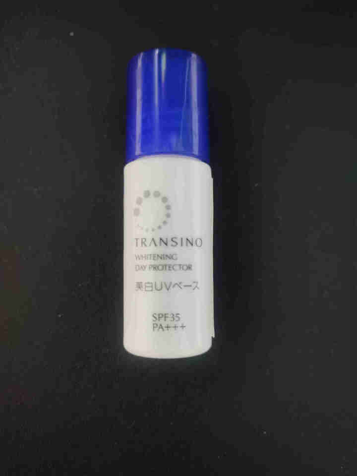 Transino传皙诺美白防晒乳SPF35 PA+++ （赠品勿拍单拍不发货） 赠品（赠品勿拍）美白防晒乳5ml怎么样，好用吗，口碑，心得，评价，试用报告,第3张